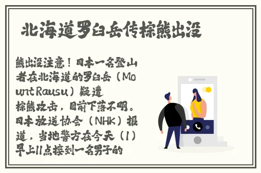 黄色电视剧
