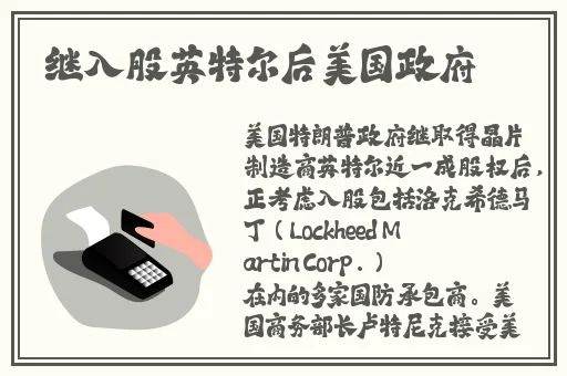 国产老**精品一区免费观看全集