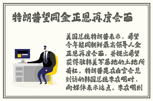 亚洲精华国产精华精华液好用吗