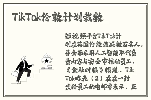 14MAY18_XXXXXL56EN打开